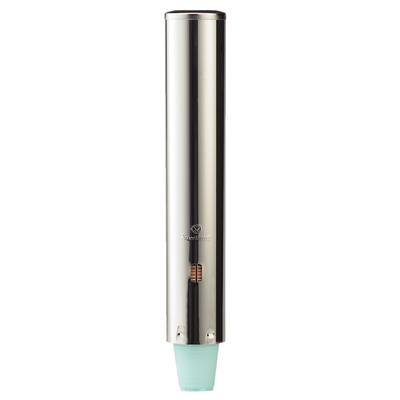 Adjustable Cup Dispenser – Chrome