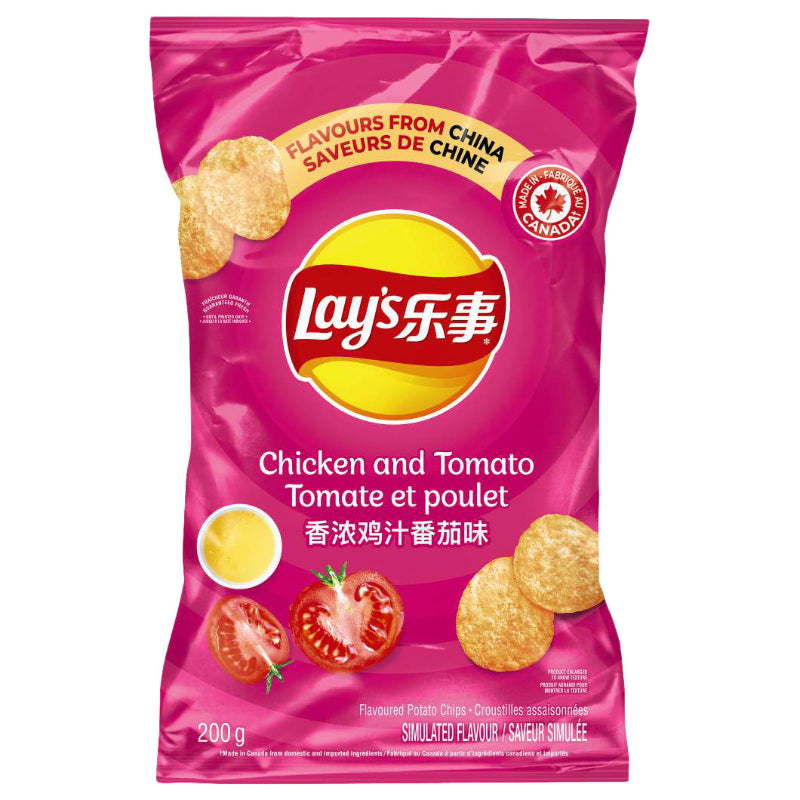 Lay's Chicken and Tomato Flavoured Potato Chips - 200g