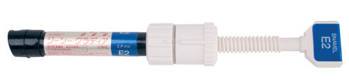 Gradia® Indirect Restoration System – Opaque Dentin Intensive, 2.9 ml Paste