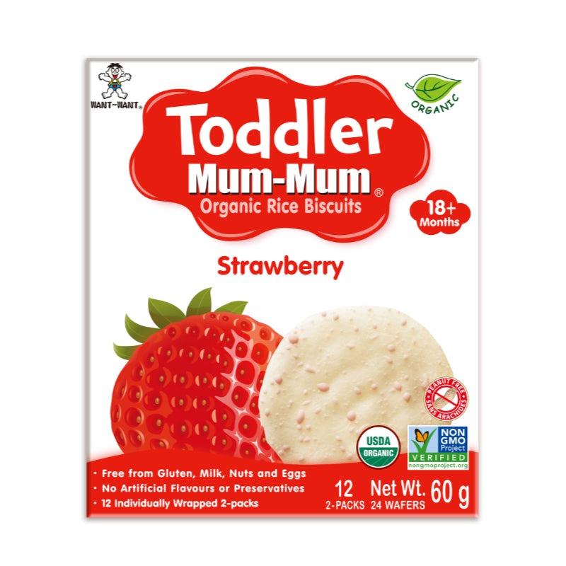 Toddler Mum Mum Snax Chickpea Crisps