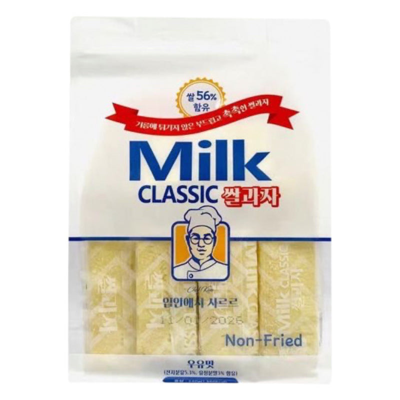 Chef Kim Milk Classic Non-Fried Rice Cracker - 112g