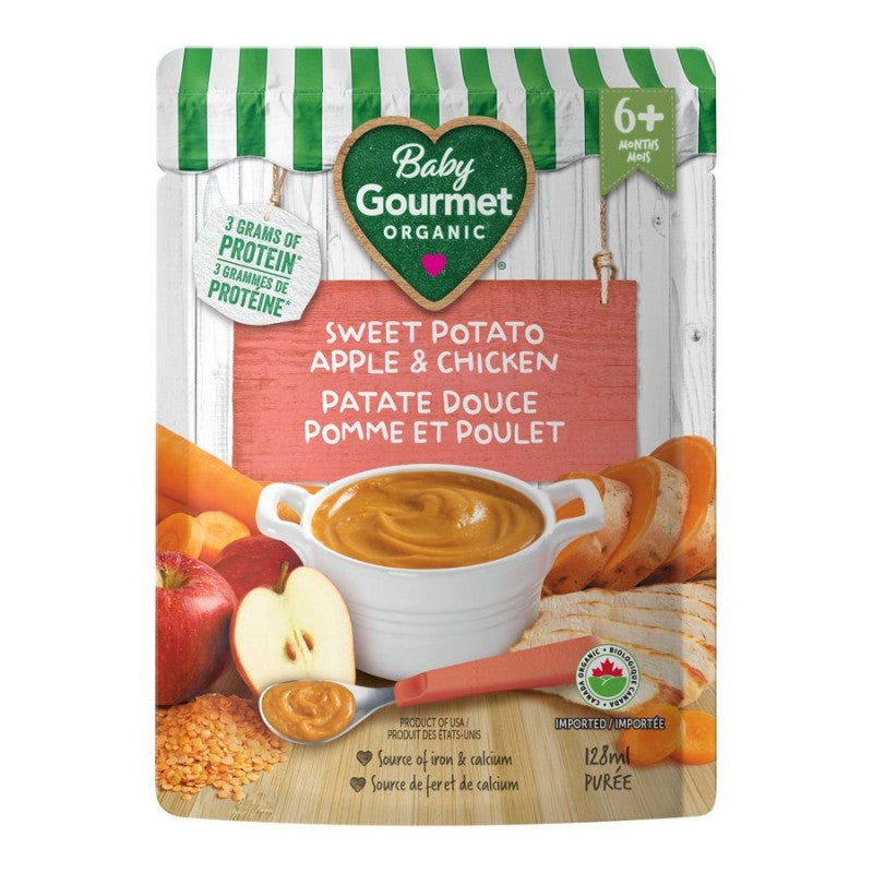 Baby Gourmet Meals Baby Food - 128 ml