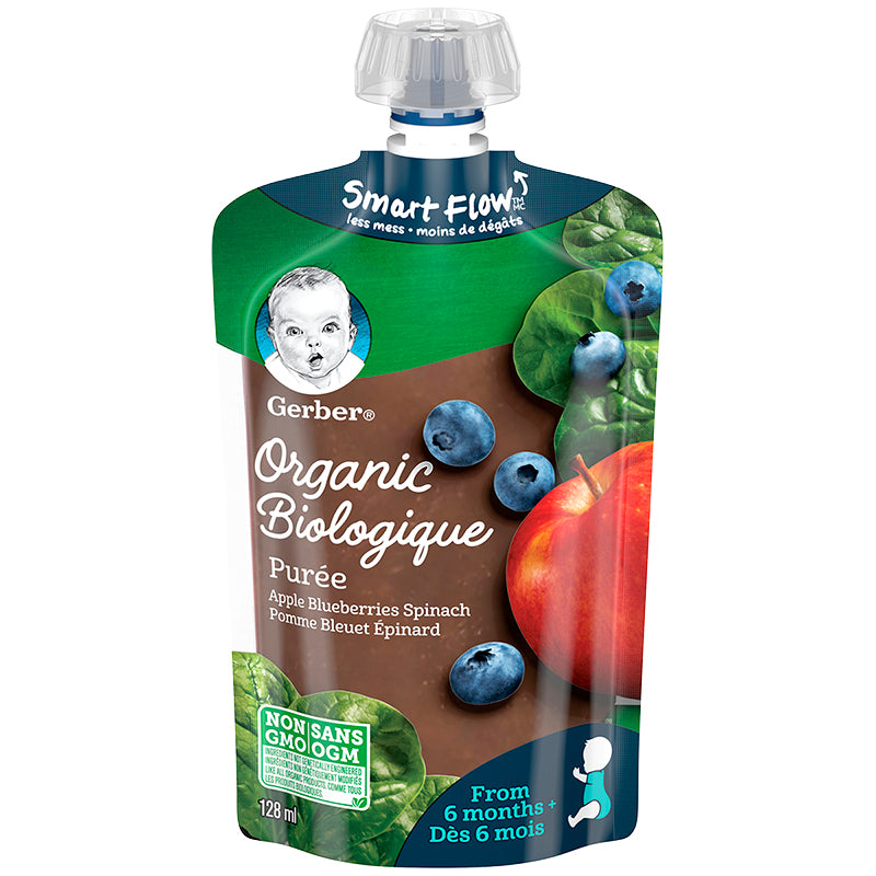 Gerber Organic Baby Puree - 128ml