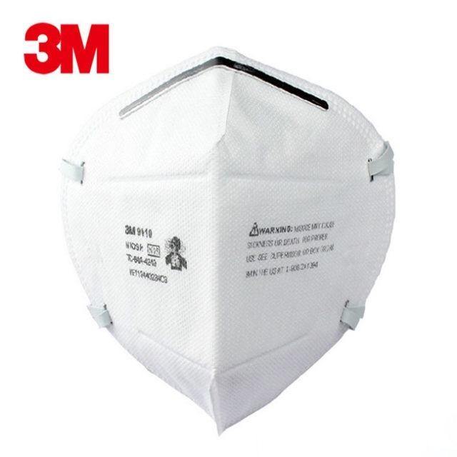 Particulate Respirator N95 9010 - 50/Box