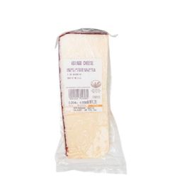 Springbank Cheese Cheese Asiago