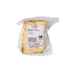 Springbank Cheese Cheese Blue Stilton