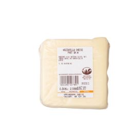 Springbank Cheese Cheese Mozzarella Part Skim 15%