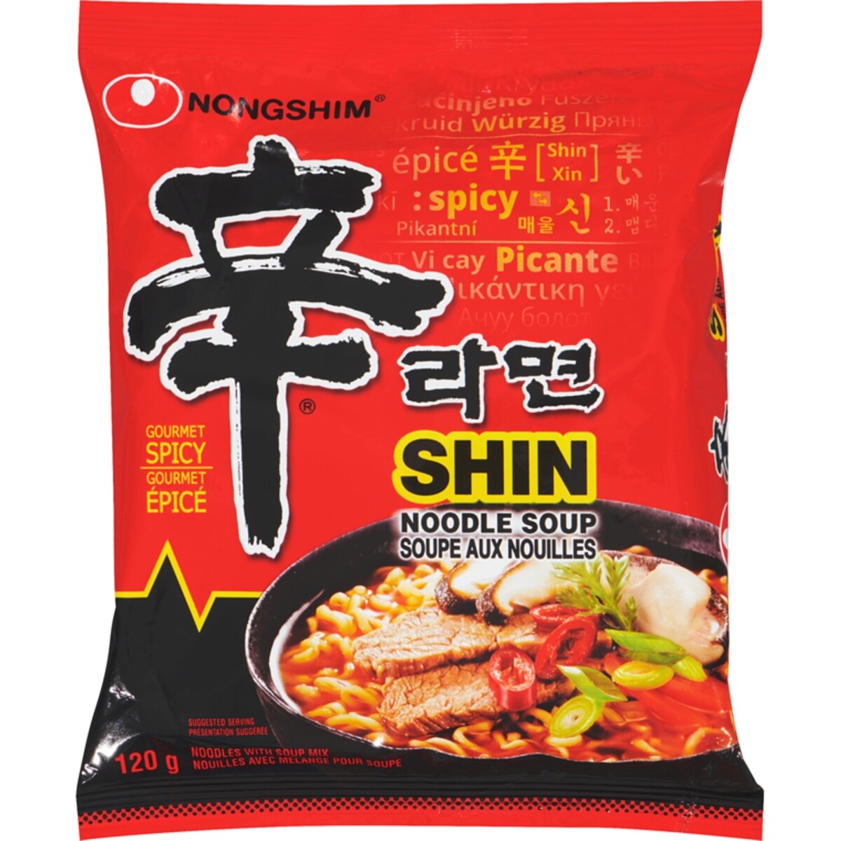 Shin nouilles avec mélange pour soupe gourmet épicé