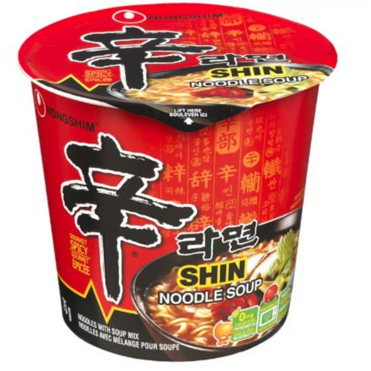 Bol de soupe aux nouilles oolongmen Shin