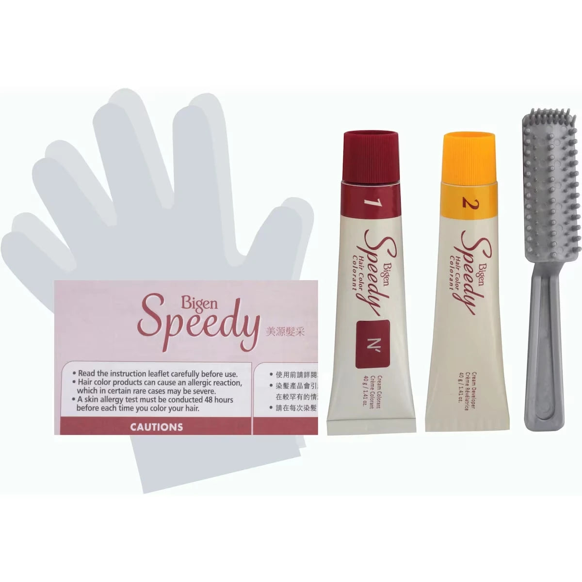 Speedy "N"  Noir Naturel