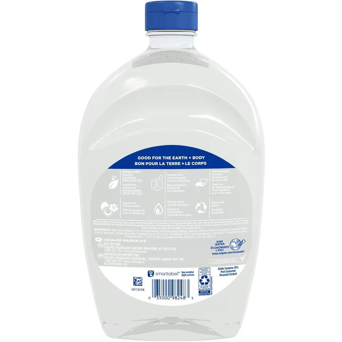 Recharge de savon liquide pour les mains hydratant Coconut & Hibiscus, 1,47 L