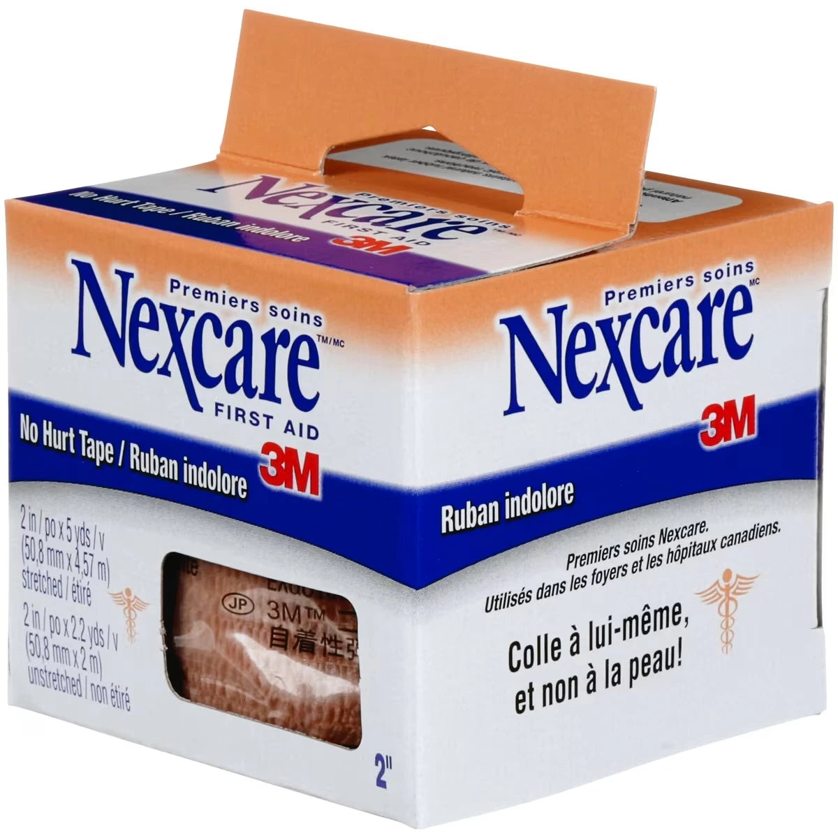 Pansements hydrocolloïdes imperméables évolués favorisant la cicatrisation(MC)