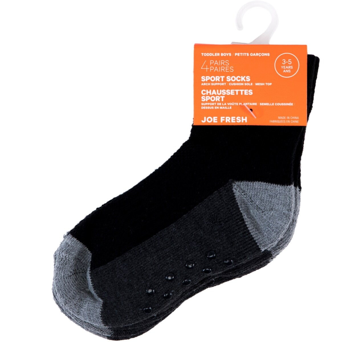 Chaussettes Petits Garcons  3-5 Ans