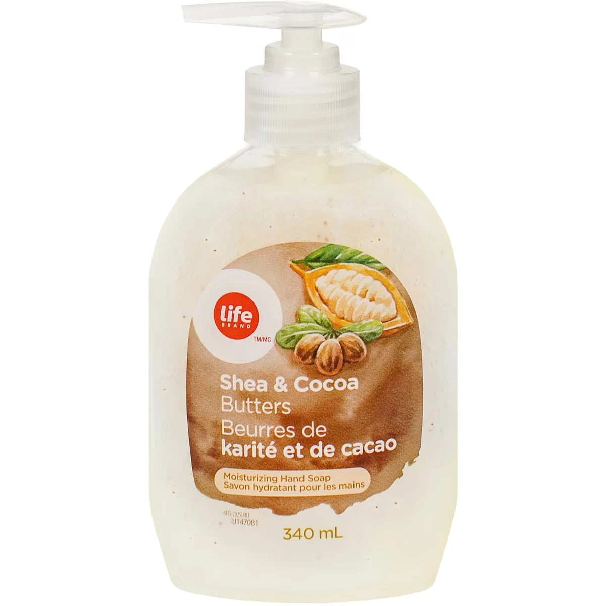 Beurres de karité et de cacao savon hydratant pour les mains