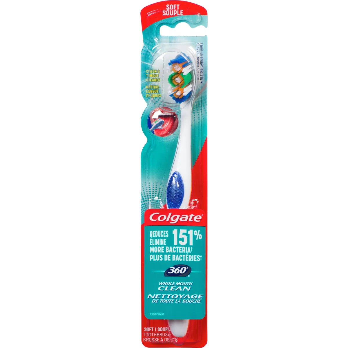 Brosse à dents souple 360
