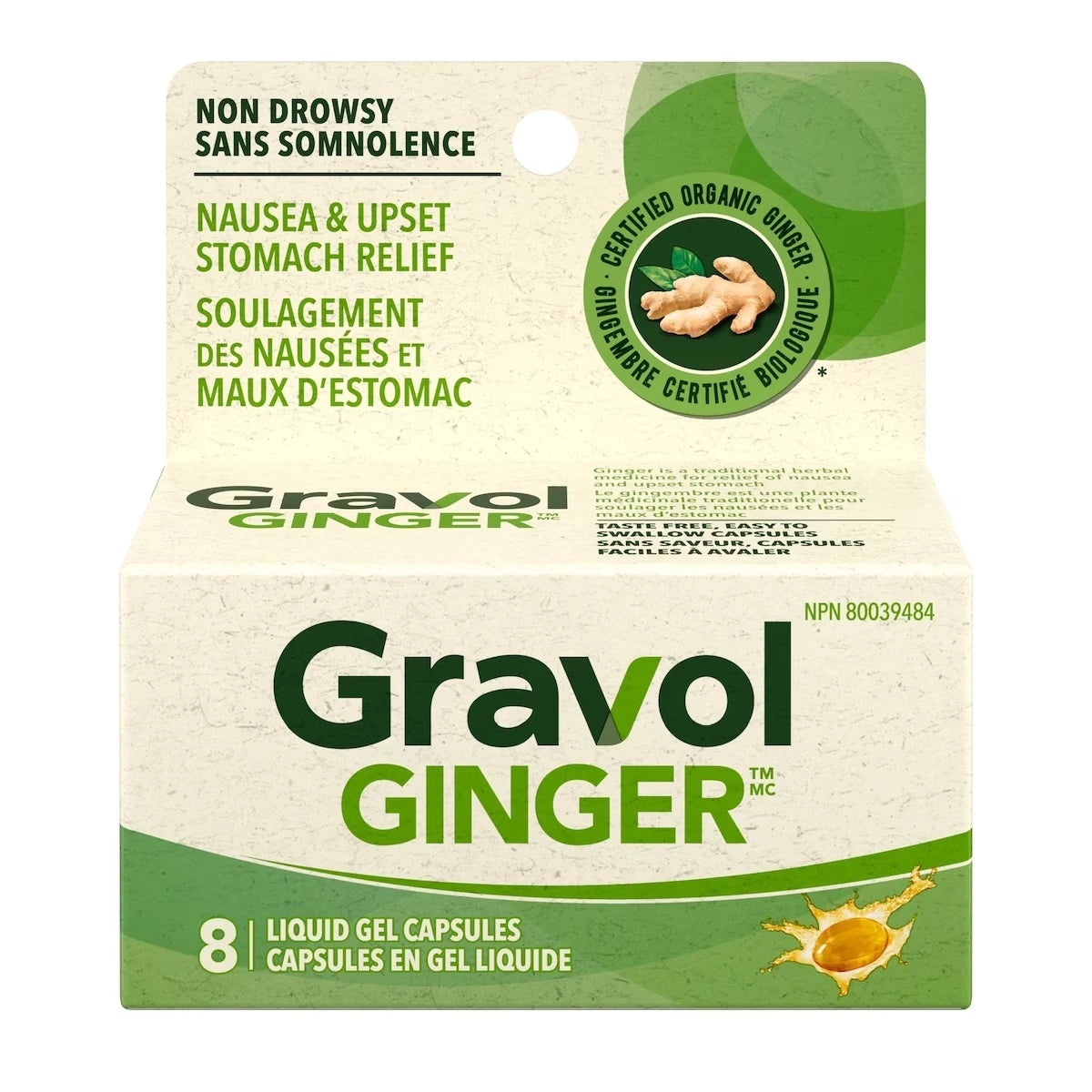 Capsules de gel liquide