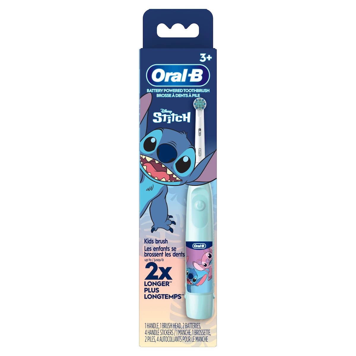 Brosse à dents électrique à pile pour enfants de 3&nbsp;ans et plus, soies ultra souples