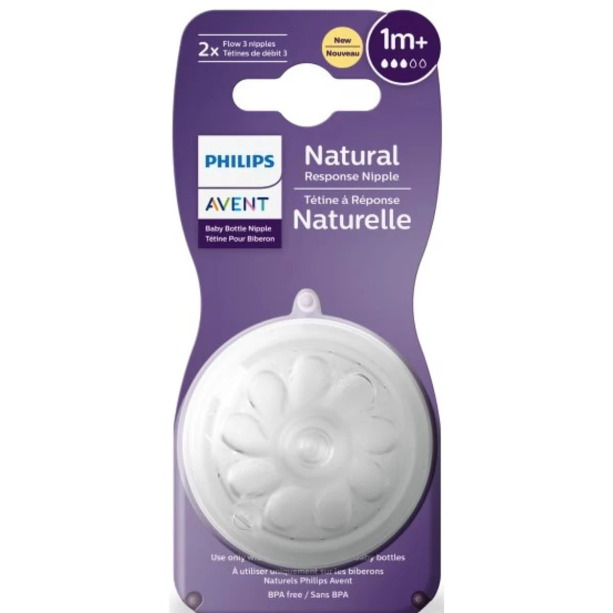 Tétine Natural Response Philips Avent à débit no 5, 6 mois et plus, emb. de 2, SCY964/02
