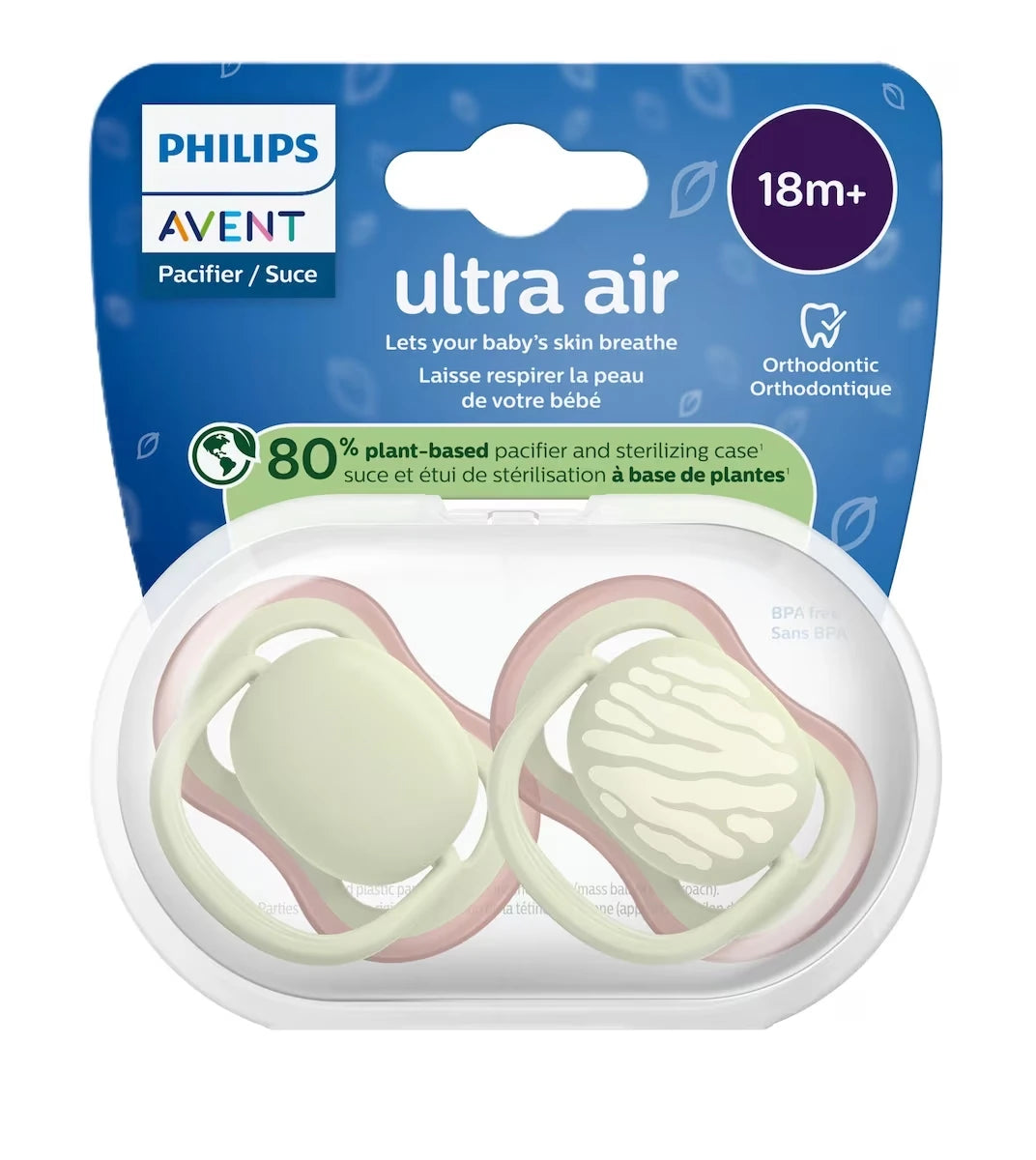 Ultra Air Lot De 2 TÉTines 18m+, Motif Tigre / Vert Pastel Chaud, 2pk