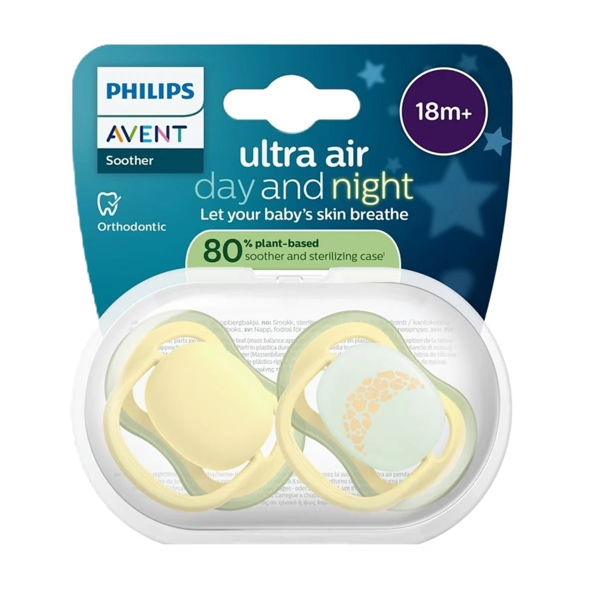Ultra Air Lot De 2 TÉTines 18m+, Jaune Vert, Jour Et Nuit, 2pk