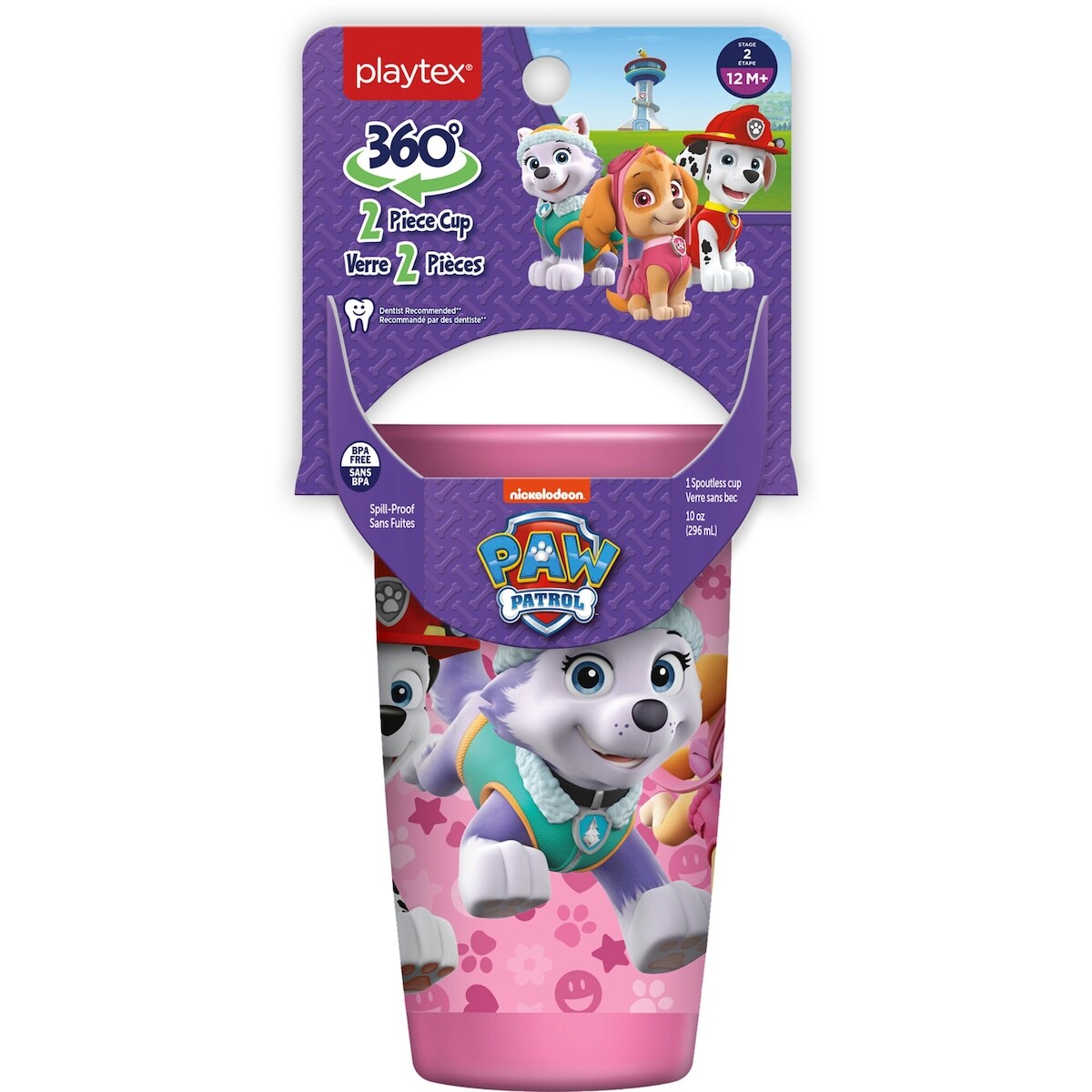 Verre Paw Patrol 360 Sippy Cup - Rose