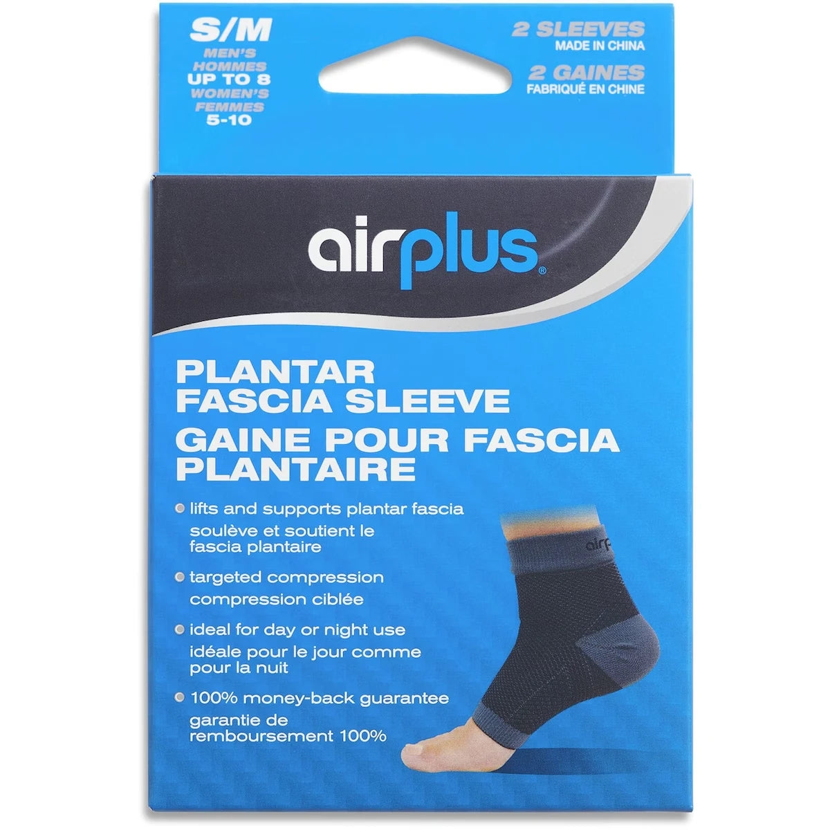 Gaine Pour Fascia Plantaire, P/M