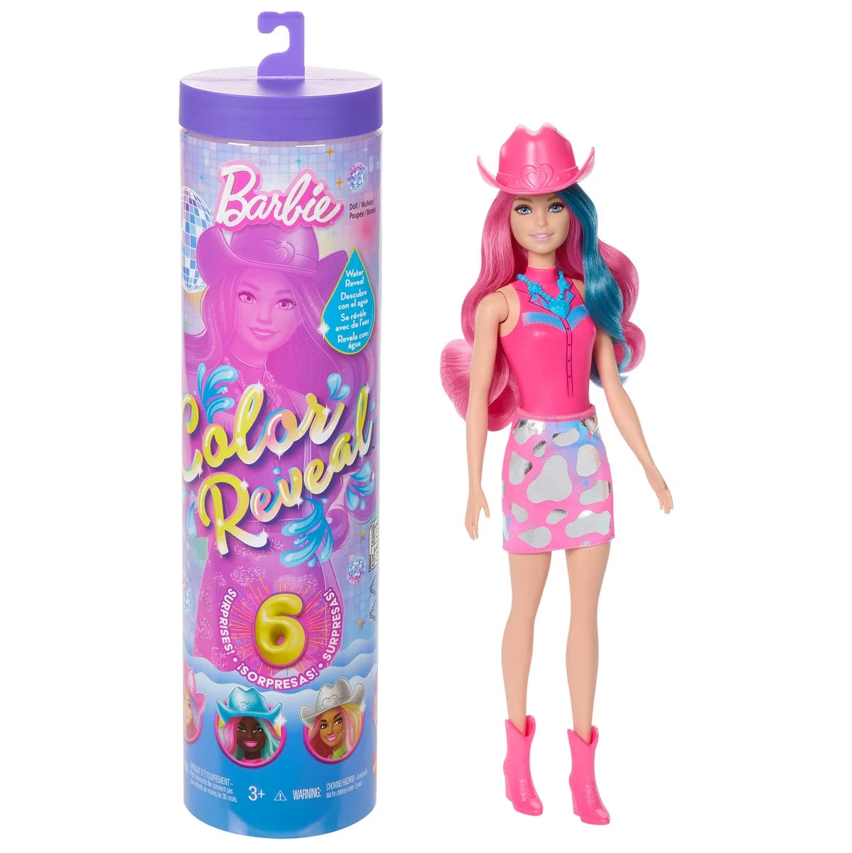 POP Reveal™  Poupée  PCO