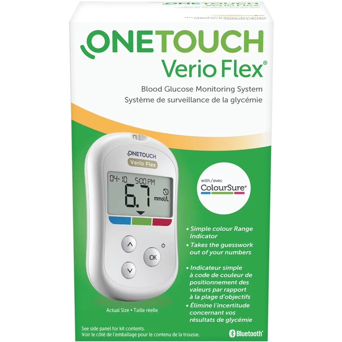 Lecteur Onetouch Verio Flex