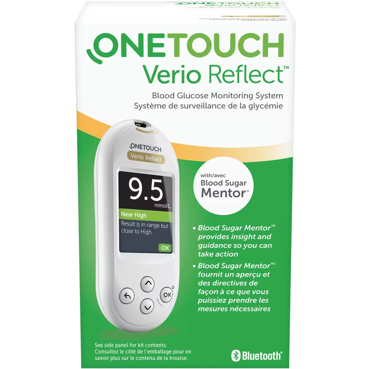 Lecteur Onetouch Verio Reflect