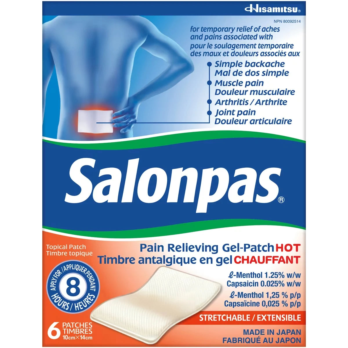 Salonpas Timbre antalgique en gel CHAUFFANT
