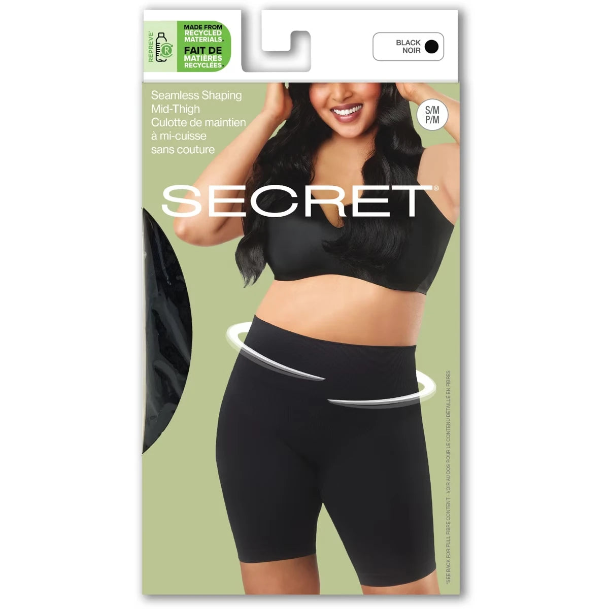 Culotte De Maintien À Mi-cuisse Sans Couture S/M