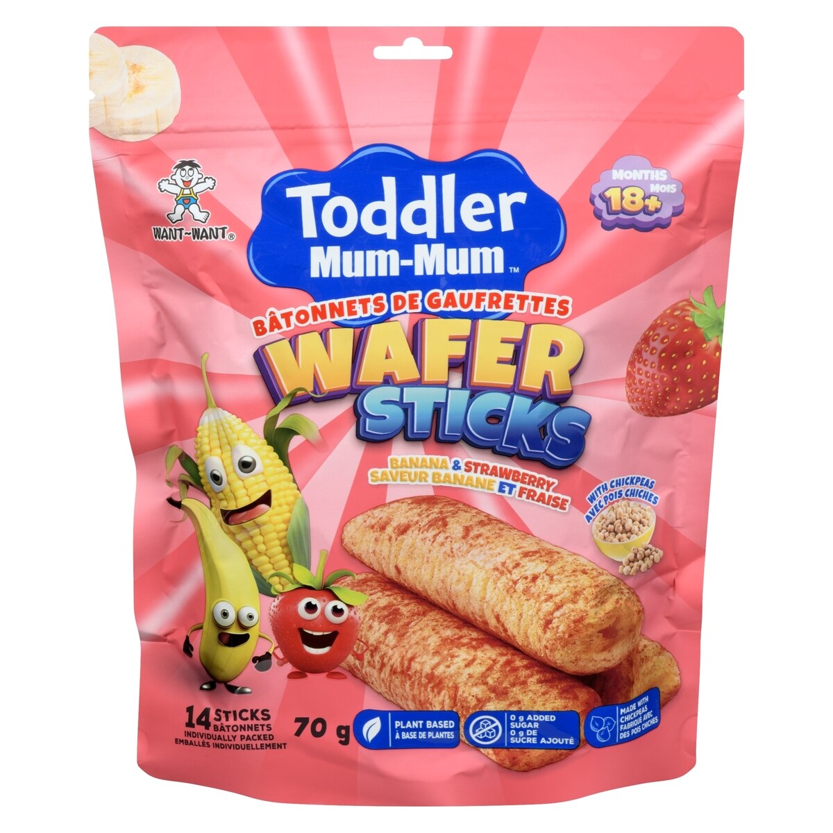 Bâtonnets De Gaufres Hot Kid Ban Stw
