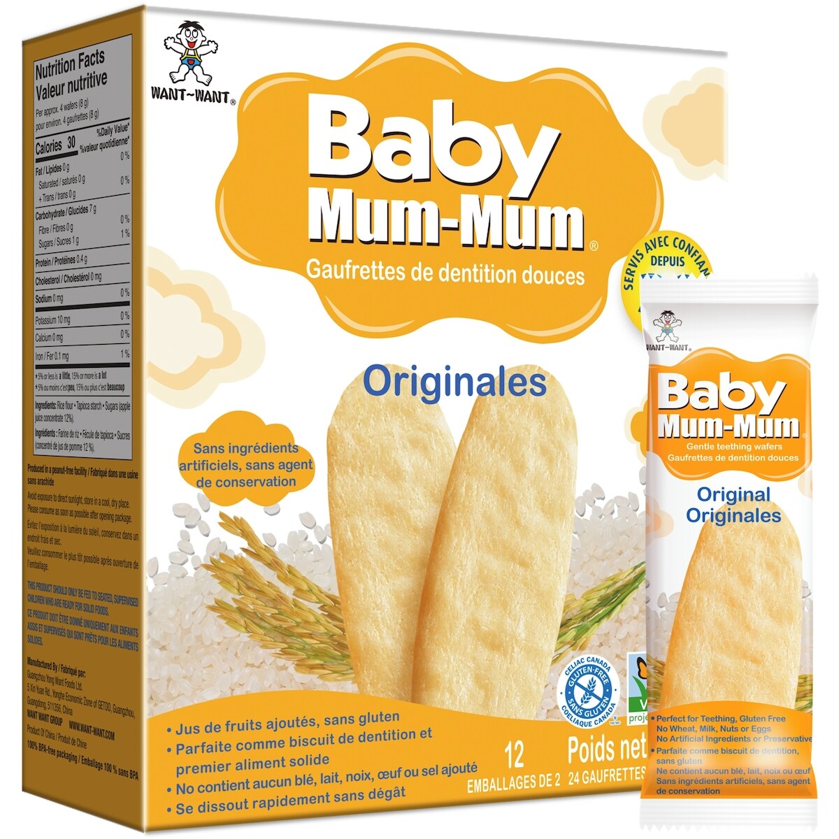Baby Mum-Mum Originales