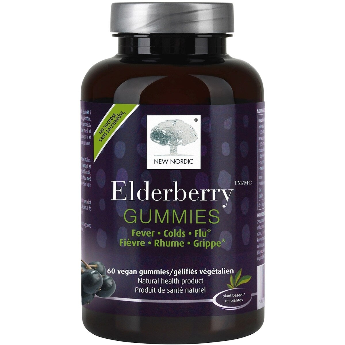 Elderberry Gummies