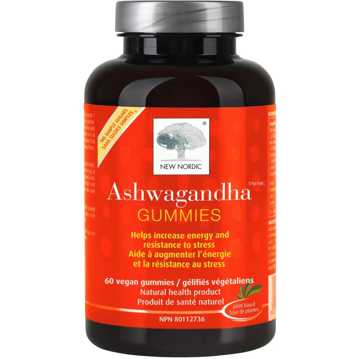 Ashwagadha Gummies