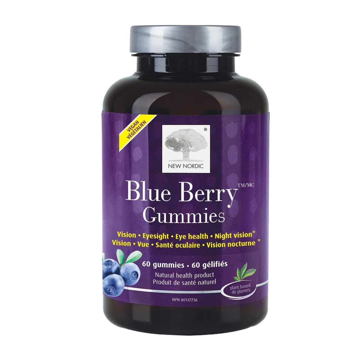 Blue Berry Gummies