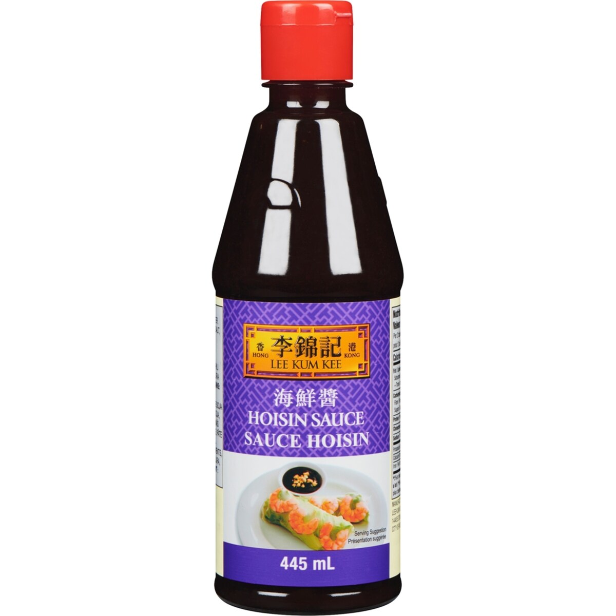 Sauce hoisin bouteille pressable