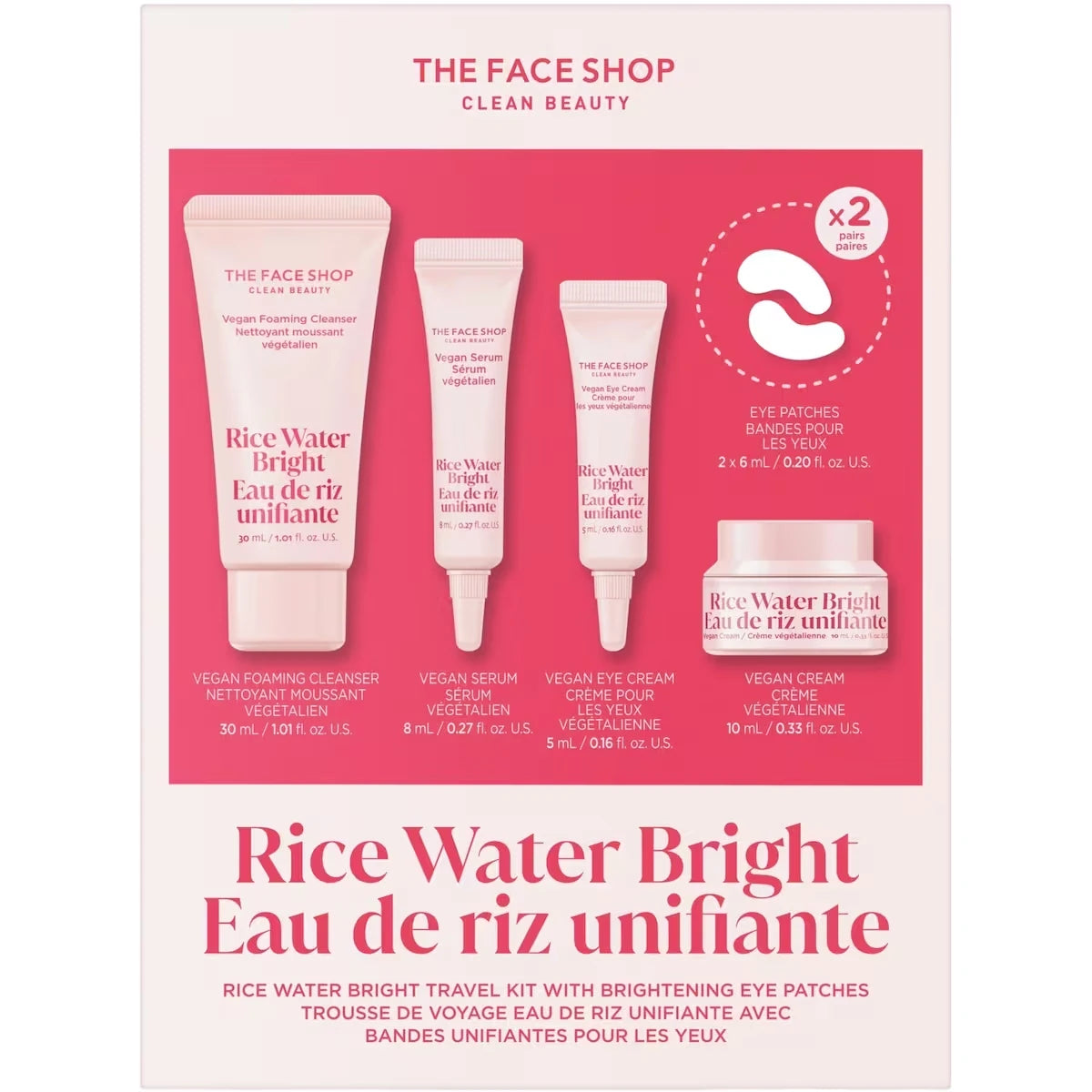Trousse de voyage eau de riz unifiante avec bandes unifiantes pour les yeux