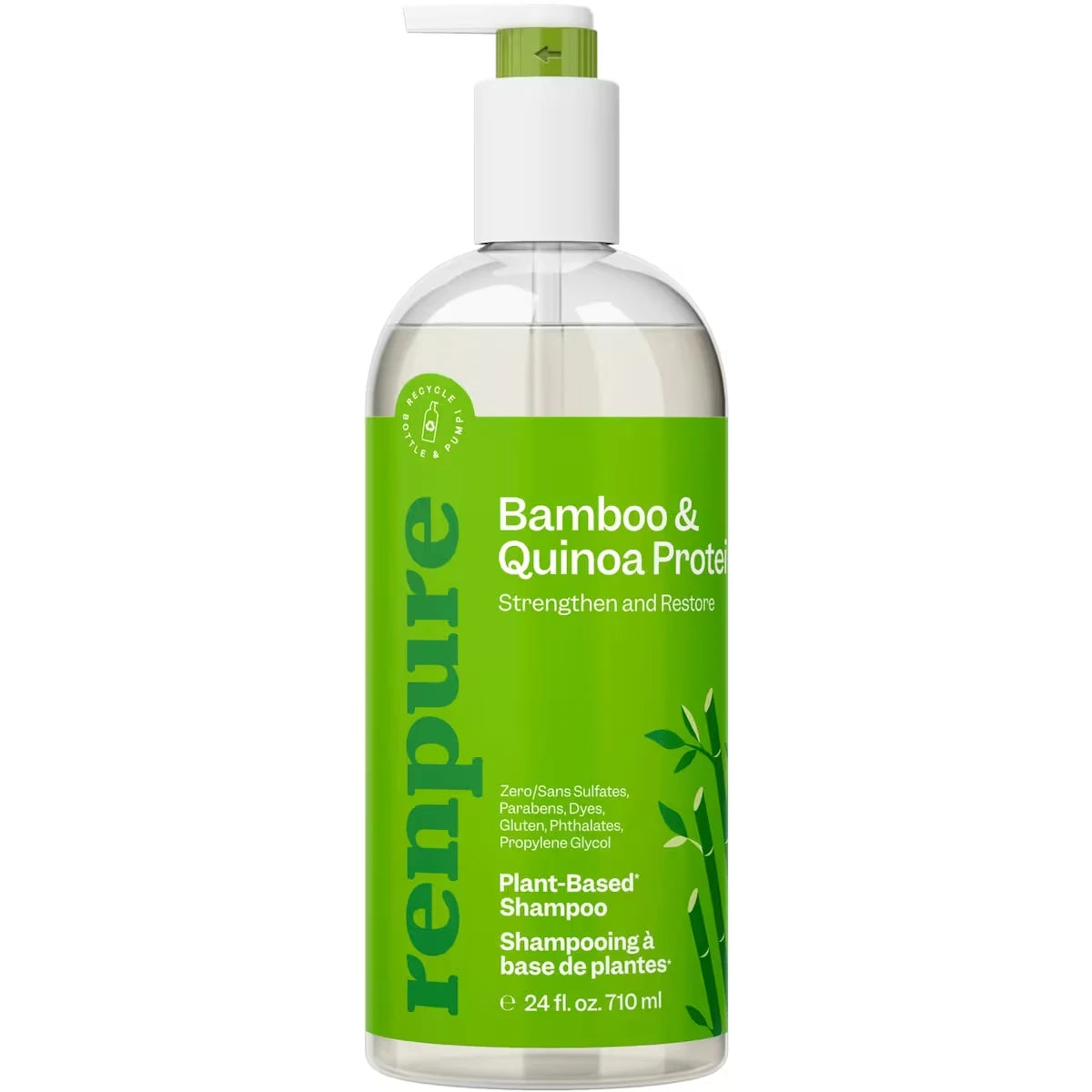 Shampooing au bambou et au quinoa