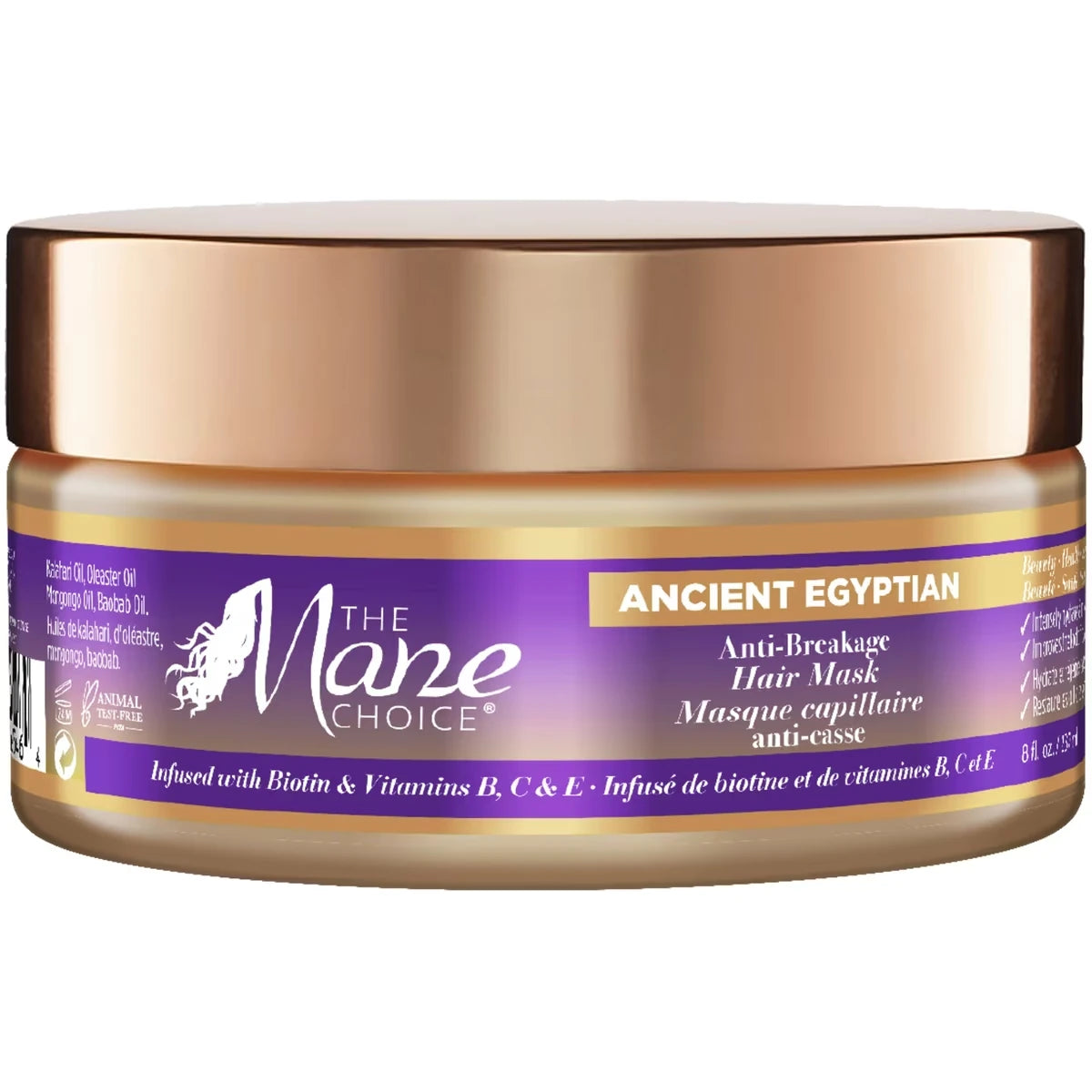 Ancient Egyptian Masque capillaire anti-casse