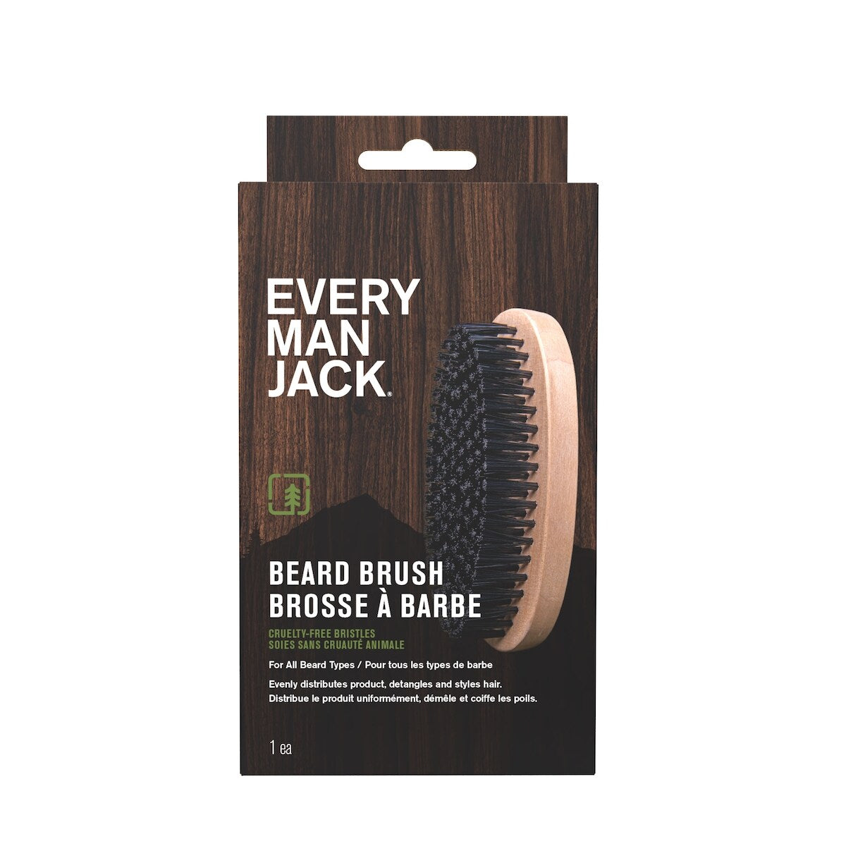 Brosse A Barbe