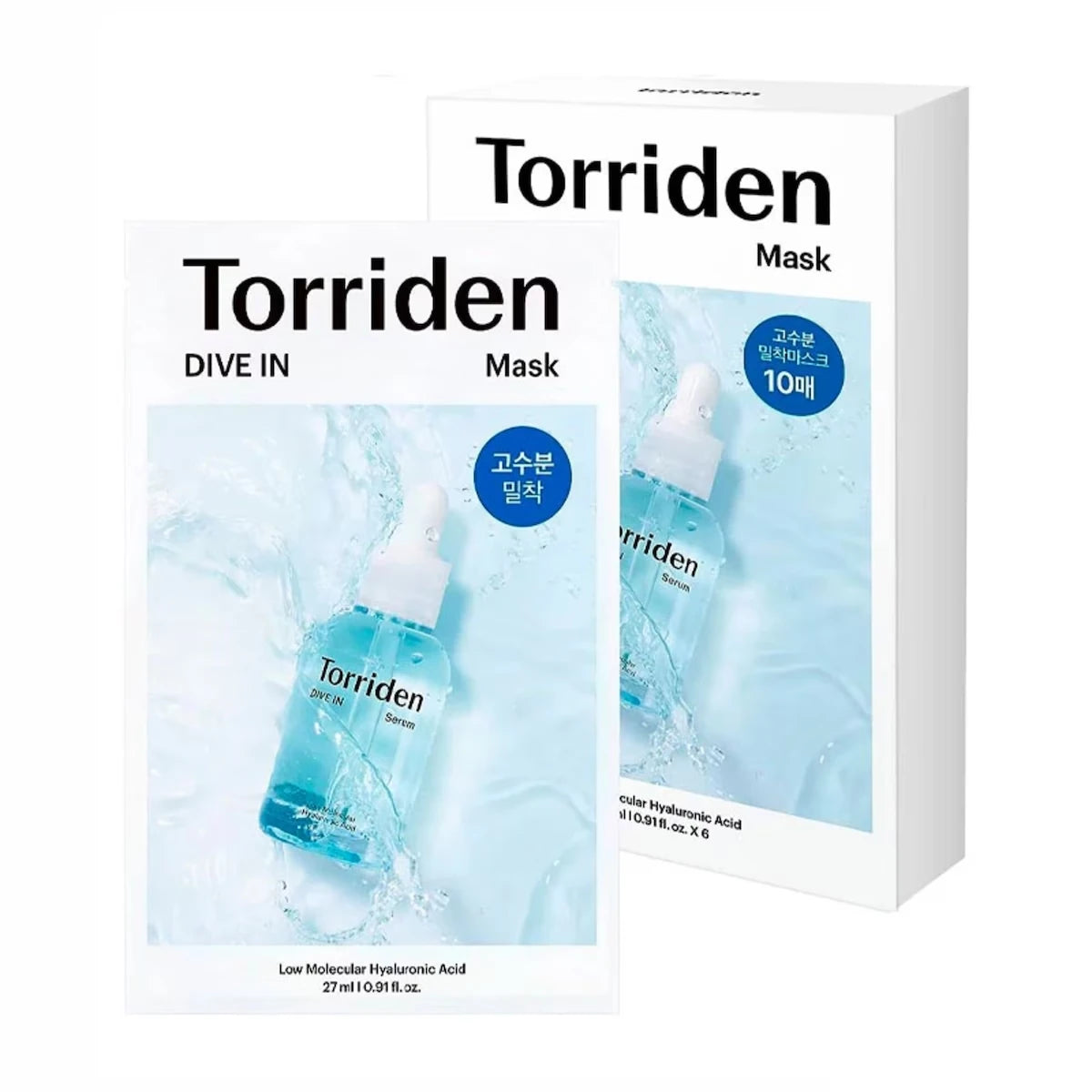 Dive-In Low Molecular Hyaluronic Acid Mask Pack - 1 BOX / 10 PCS