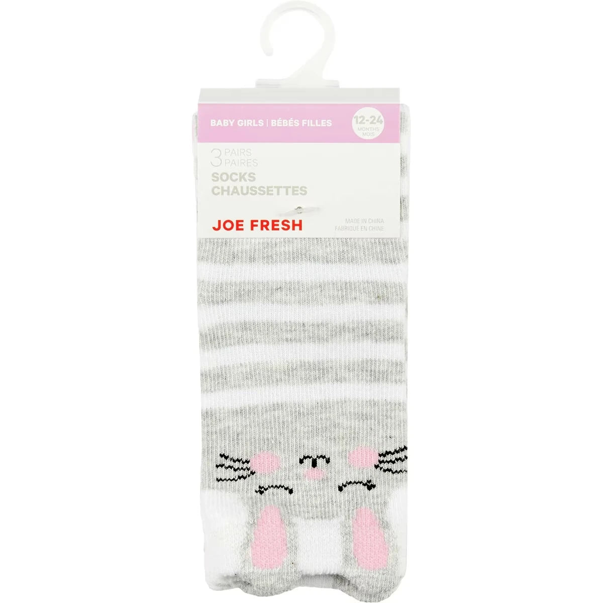 Chaussettes tubes pour bébé 12-24